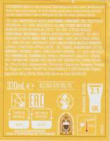 Licentiebrouwsels , Steenbrugge Blond