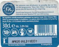 Bavaria, Bavaria (Pilsener)