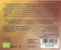Brouwerij Egmond, Abdijbock