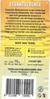 Tesselaar Familiebrouwerij Diks, Stand Struner