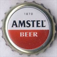 Amstel Brouwerij