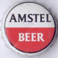 Amstel Brouwerij