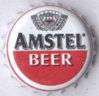 Amstel Brouwerij