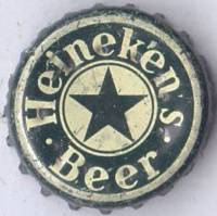 Heineken