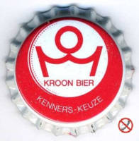 Bierbrouwerij De Kroon (Oirschot)