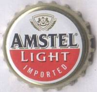 Amstel Brouwerij