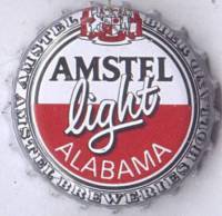 Amstel Brouwerij