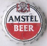 Amstel Brouwerij