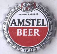 Amstel Brouwerij