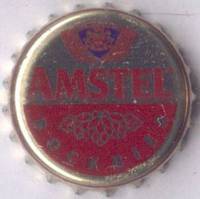 Amstel Brouwerij