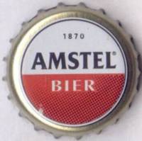 Amstel Brouwerij