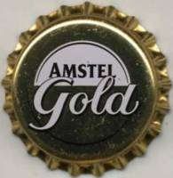 Amstel Brouwerij