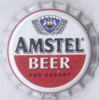 Amstel Brouwerij