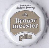 Hengelosche Bierbrouwerij (1919-1988)