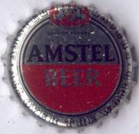Amstel Brouwerij
