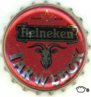 Heineken