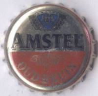 Amstel Brouwerij