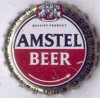 Amstel Brouwerij