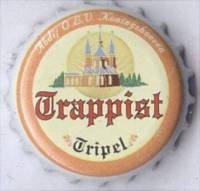 Brouwerij De Koningshoeven  Brouwerij De Koningshoeven