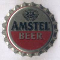 Amstel Brouwerij