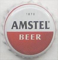 Amstel Brouwerij