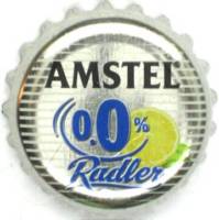 Amstel Brouwerij