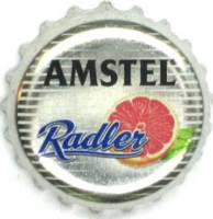 Amstel Brouwerij