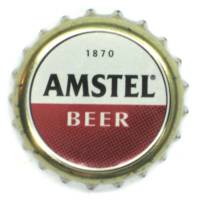 Amstel Brouwerij