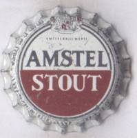 Amstel Brouwerij