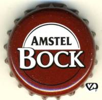 Amstel Brouwerij