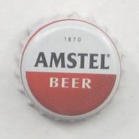 Amstel Brouwerij