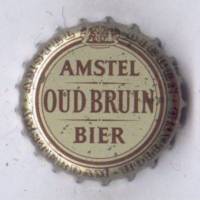 Amstel Brouwerij