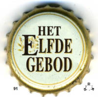 Oranjeboom Bierbrouwerij