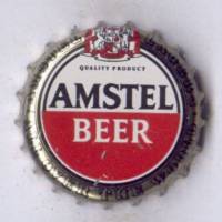 Amstel Brouwerij
