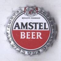 Amstel Brouwerij