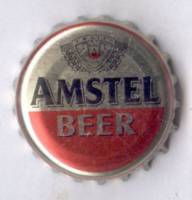 Amstel Brouwerij