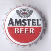 Amstel Brouwerij