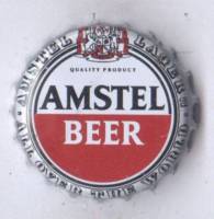 Amstel Brouwerij