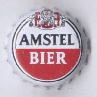 Amstel Brouwerij