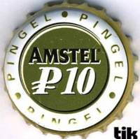 Amstel Brouwerij