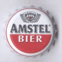 Amstel Brouwerij