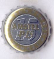 Amstel Brouwerij