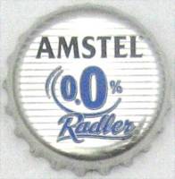 Amstel Brouwerij