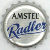 Amstel Brouwerij