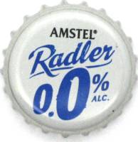 Amstel Brouwerij