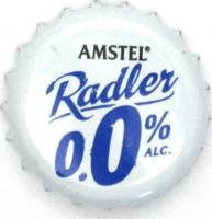 Amstel Brouwerij