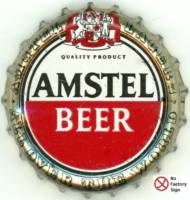 Amstel Brouwerij