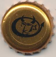 Hilldevils Beers