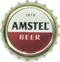 Amstel Brouwerij