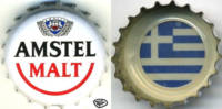 Amstel Brouwerij